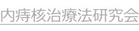 shapeimage_5_link_1